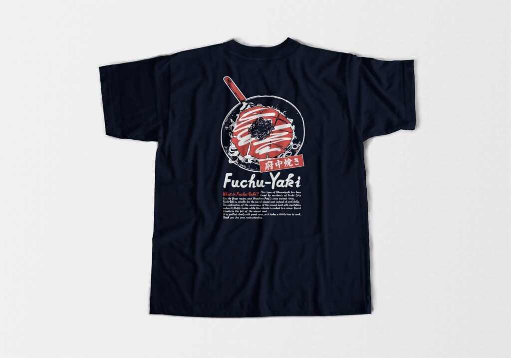 ますひろオリジナルTシャツ裏面