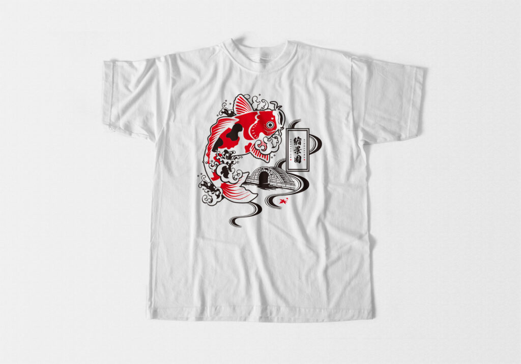 縮景園鯉Tシャツ