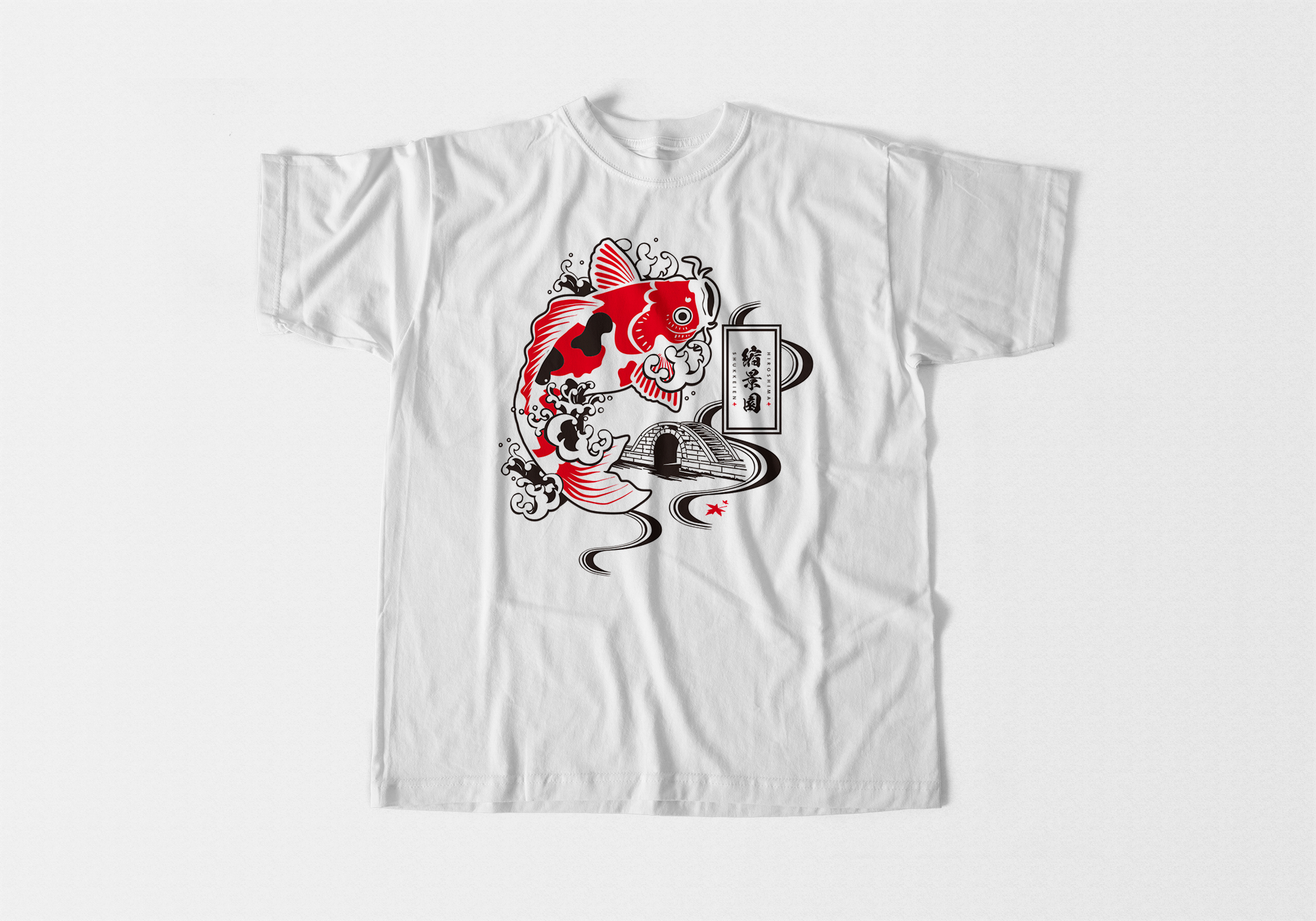 縮景園鯉Tシャツ